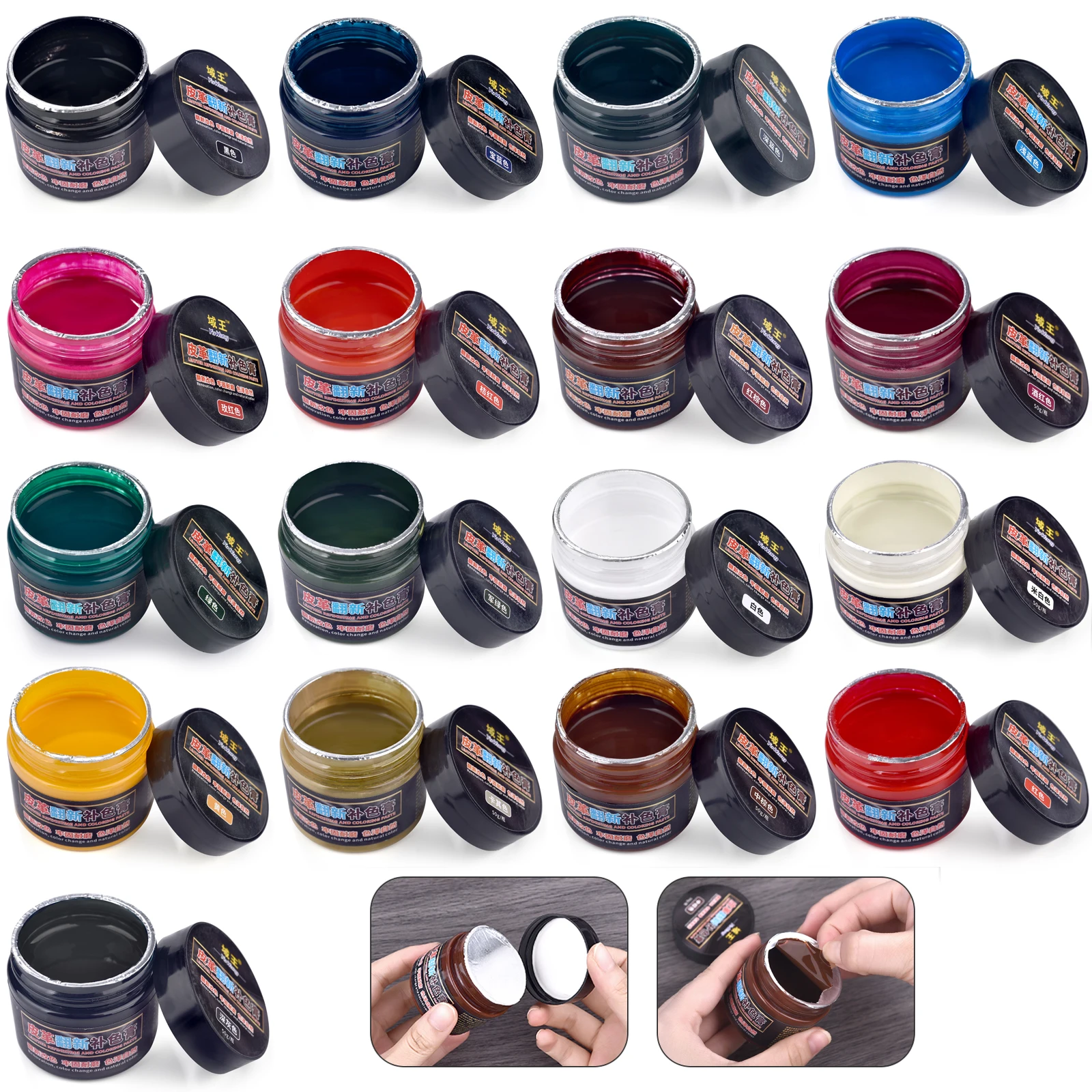 Sneaker Care - 50g Leer Reparatie Verf Pigment DIY