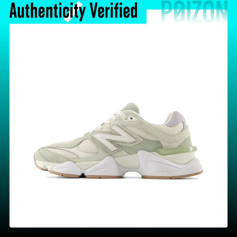 New Balance NB 9060 Hardloopsc - New Balance Shoes 9060 recensie en prijs