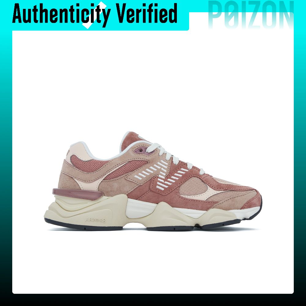 New Balance NB 9060 hardloopsc - New Balance Shoes 9060 recensie en prijs
