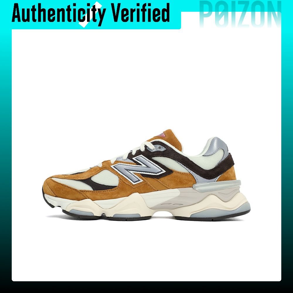 New Balance NB 9060 Casual sch - New Balance Shoes 9060 recensie en prijs